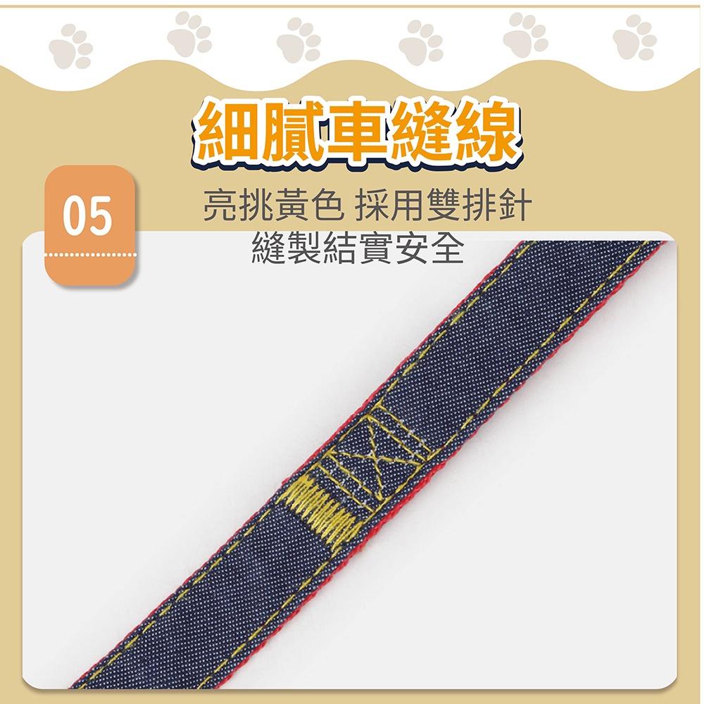 [台灣現貨 快速出貨]寵物牽繩 牛仔胸背帶 胸背衣 狗狗胸背帶 牽引繩 胸背 寵物胸背帶 項圈 牽繩 牽引繩-細節圖6