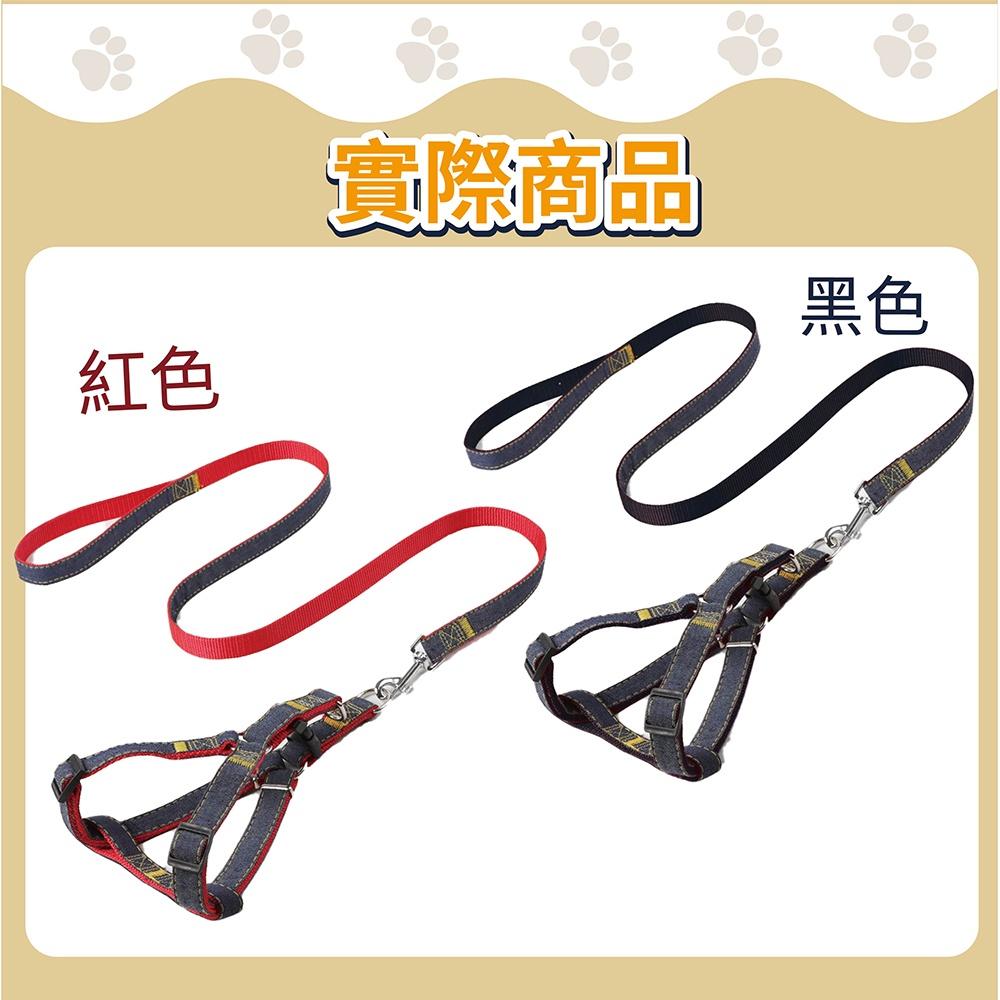 [台灣現貨 快速出貨]寵物牽繩 牛仔胸背帶 胸背衣 狗狗胸背帶 牽引繩 胸背 寵物胸背帶 項圈 牽繩 牽引繩-細節圖8