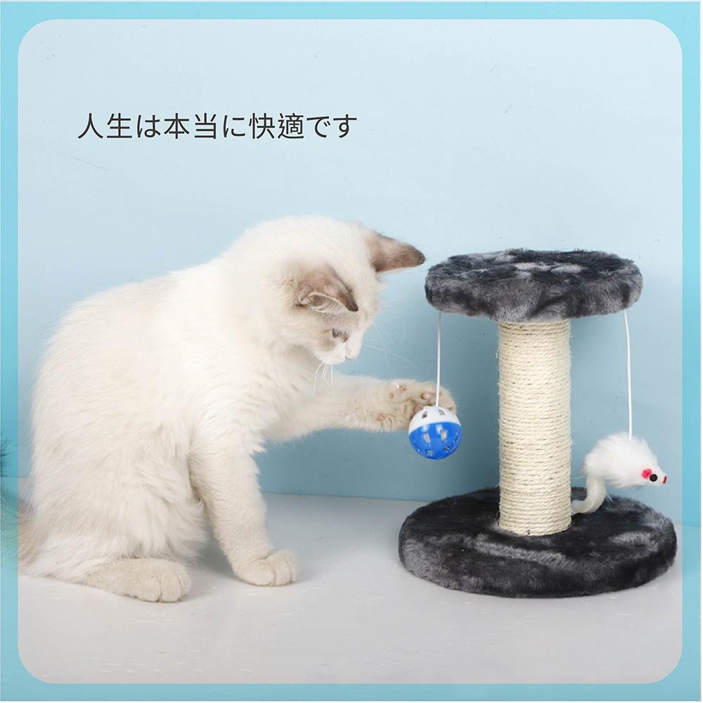 [台灣現貨 快速出貨]貓跳台 貓抓板 劍麻柱 貓爬架 貓抓柱 貓玩具 磨爪 貓抓板 貓跳台 粗麻繩 貓窩 貓磨爪-細節圖7