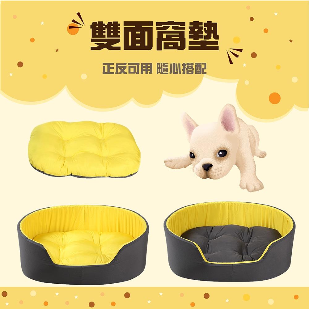 [台灣現貨 快速出貨]寵物睡窩 可水洗寵物窩 寵物床墊 寵物窩 貓窩 狗窩 深度睡眠寵物窩 四季通用 可水洗-細節圖2