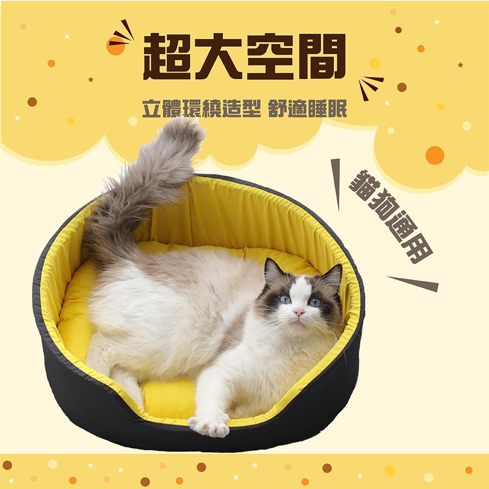 [台灣現貨 快速出貨]寵物睡窩 可水洗寵物窩 寵物床墊 寵物窩 貓窩 狗窩 深度睡眠寵物窩 四季通用 可水洗-細節圖6