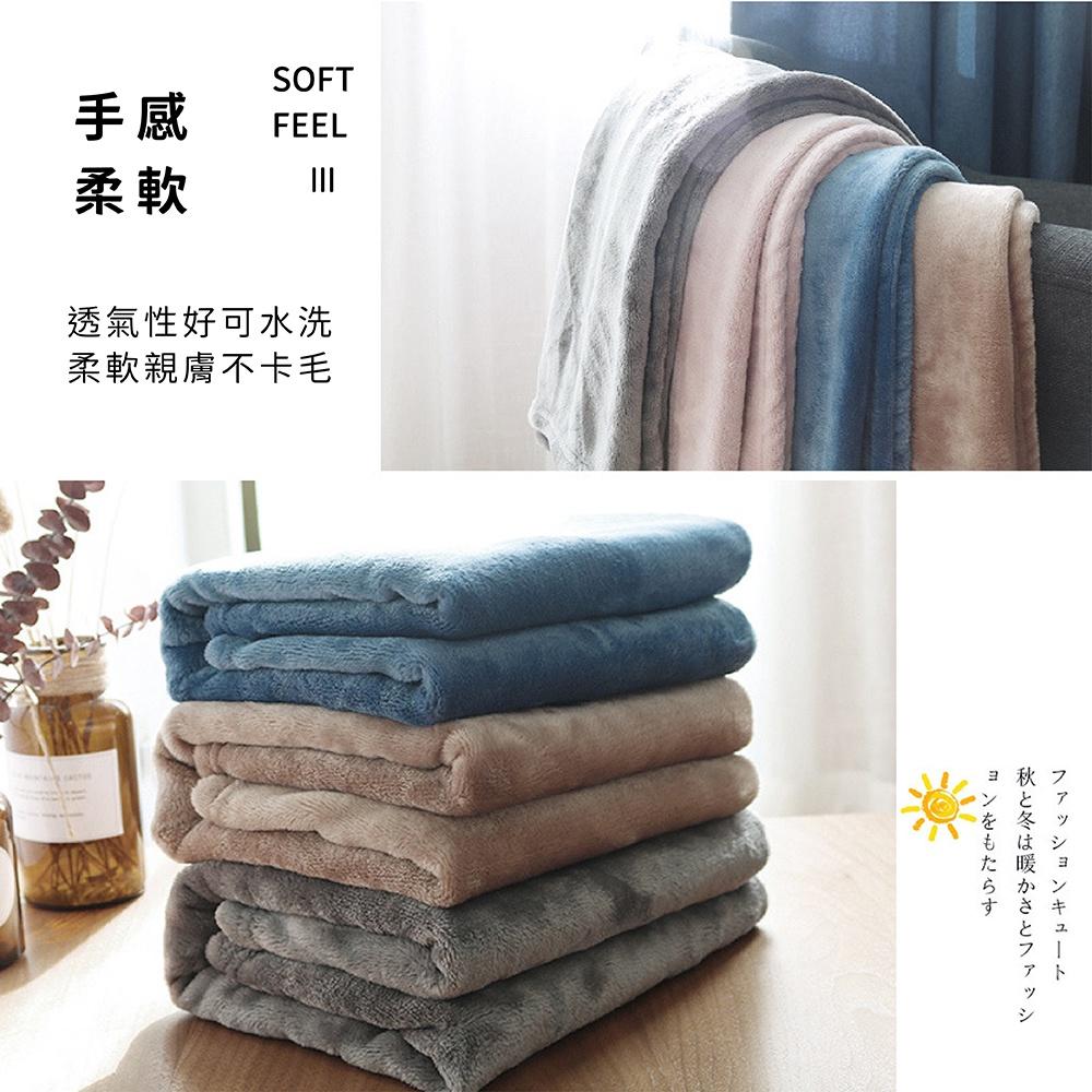 [台灣現貨 快速出貨]冬天必備 寵物毛毯 寵物毯子 寵物毯 寵物法蘭絨毯子 寵物珊瑚絨 寵物被子 法蘭絨毯 寵物睡窩-細節圖2