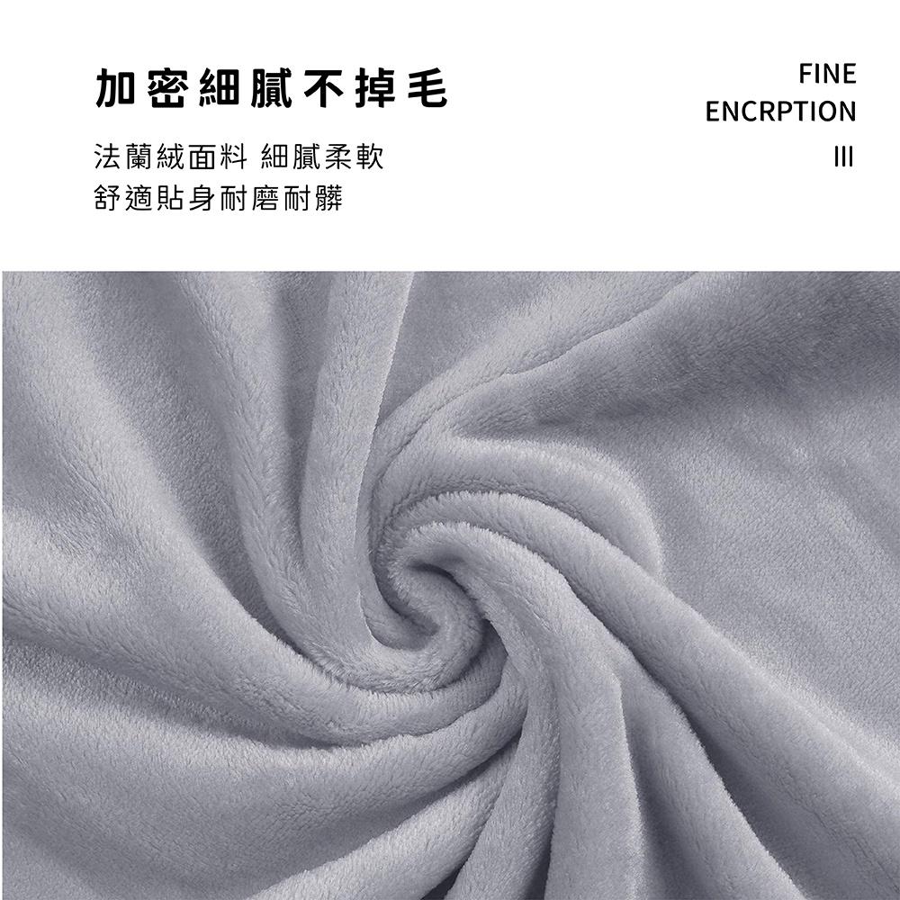 [台灣現貨 快速出貨]冬天必備 寵物毛毯 寵物毯子 寵物毯 寵物法蘭絨毯子 寵物珊瑚絨 寵物被子 法蘭絨毯 寵物睡窩-細節圖4