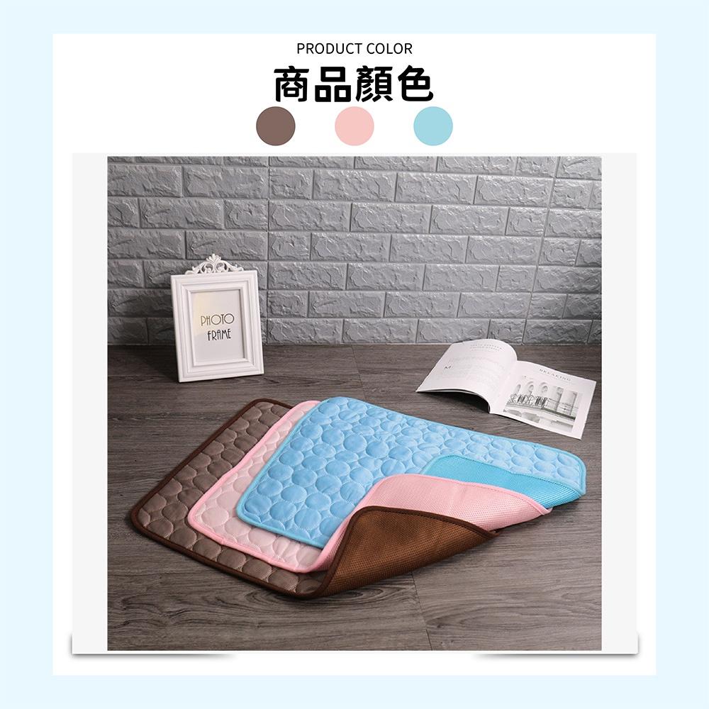 [台灣現貨 快速出貨]寵物涼感墊 寵物冰涼墊 寵物冰絲涼感墊 睡墊 寵物睡墊 貓墊 狗墊 狗睡墊 寵物床 寵物用品-細節圖8