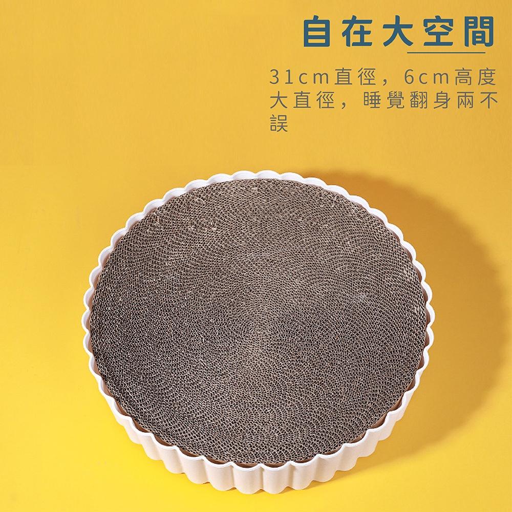 [台灣現貨 快速出貨]貓抓盆 貓抓窩 貓抓床 貓抓板 圓餅貓抓板 碗形瓦楞紙 圓形貓抓盆 可替換內芯 兩面可用-細節圖5