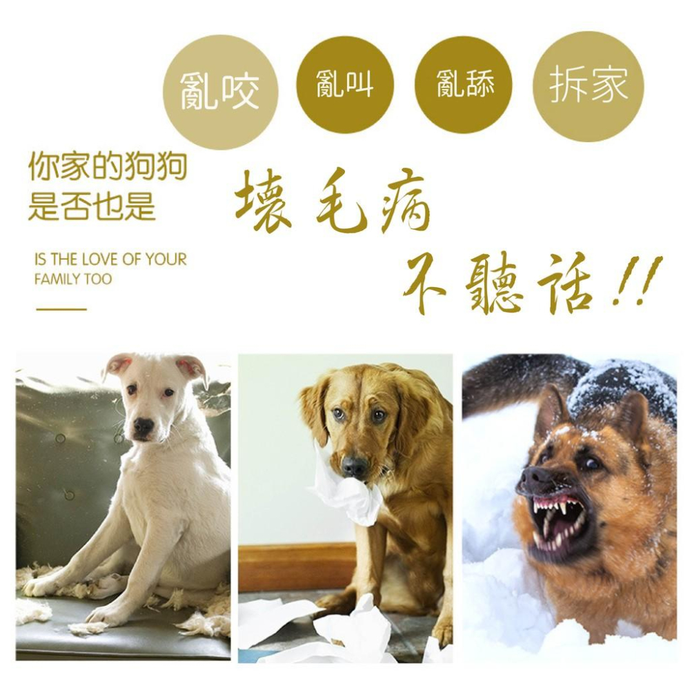 [台灣現貨 快速出貨]寵物嘴套 狗狗嘴套 狗嘴套 寵物防咬 寵物防舔 防咬 防舔 防亂叫 寵物防咬套 鴨嘴套-細節圖2