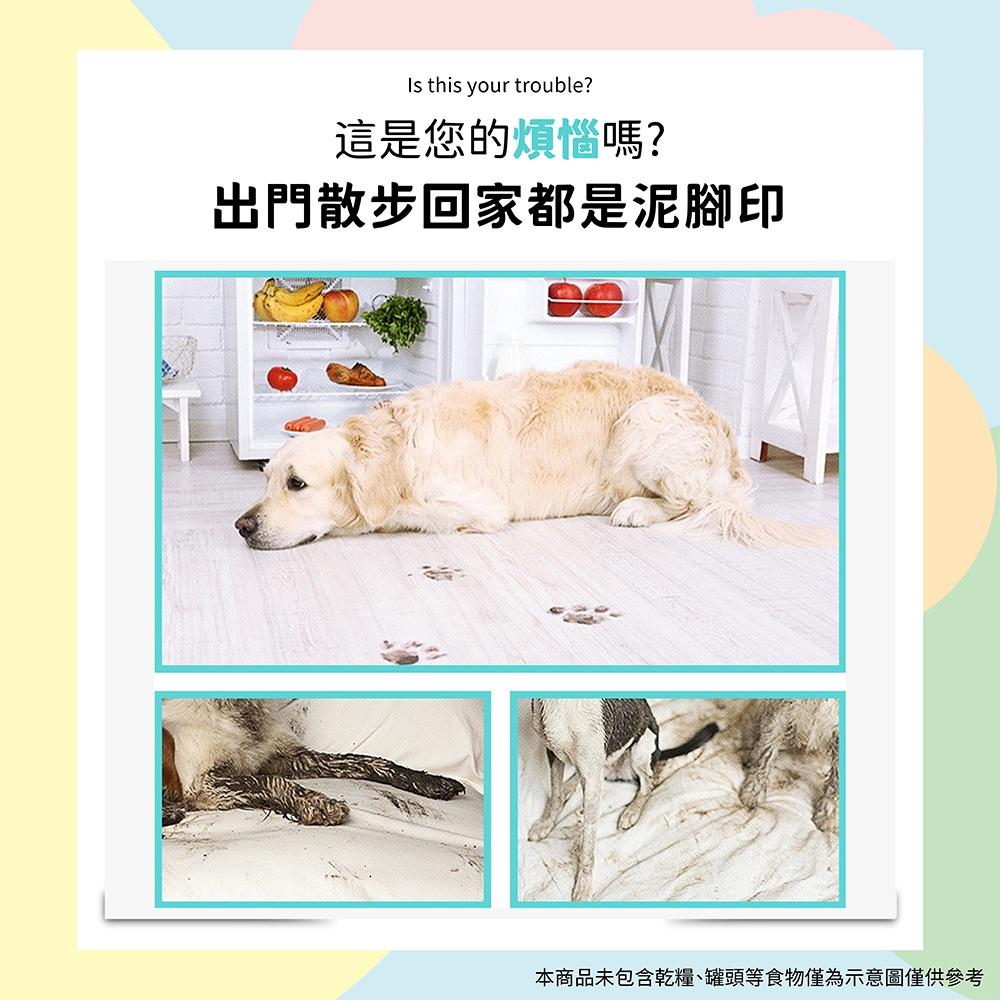 [台灣現貨 快速出貨]洗腳杯 潔足杯 寵物洗腳杯 洗腳器 洗爪器 寵物洗腳器 寵物清潔 寵物清潔用品-細節圖2