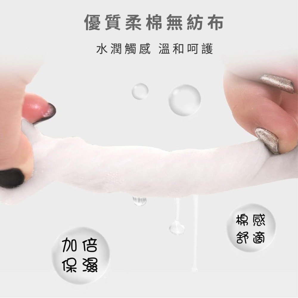 [台灣現貨 快速出貨]濕巾 手指套 潔牙濕巾 寵物濕巾 寵物用品 寵物潔牙濕巾 口腔牙齒清潔 祛除牙垢 結石 口氣 手指-細節圖3