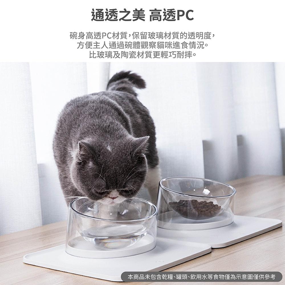 [台灣現貨 快速出貨]寵物碗 飼料碗 寵物餐碗 防溢碗 磁力防溢食單碗 防溢食貓狗餐墊 防撒碗 貓狗通用 貓碗 狗碗-細節圖2