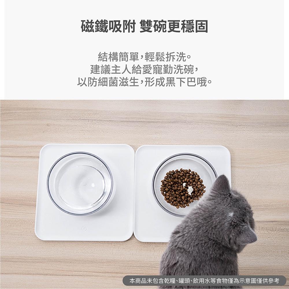 [台灣現貨 快速出貨]寵物碗 飼料碗 寵物餐碗 防溢碗 磁力防溢食單碗 防溢食貓狗餐墊 防撒碗 貓狗通用 貓碗 狗碗-細節圖6