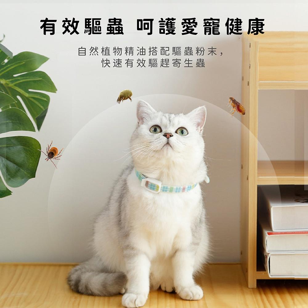 [台灣現貨 快速出貨]寵物項圈 精油項圈 寵物精油項圈 項圈 貓狗精油項圈 天然精油-細節圖5