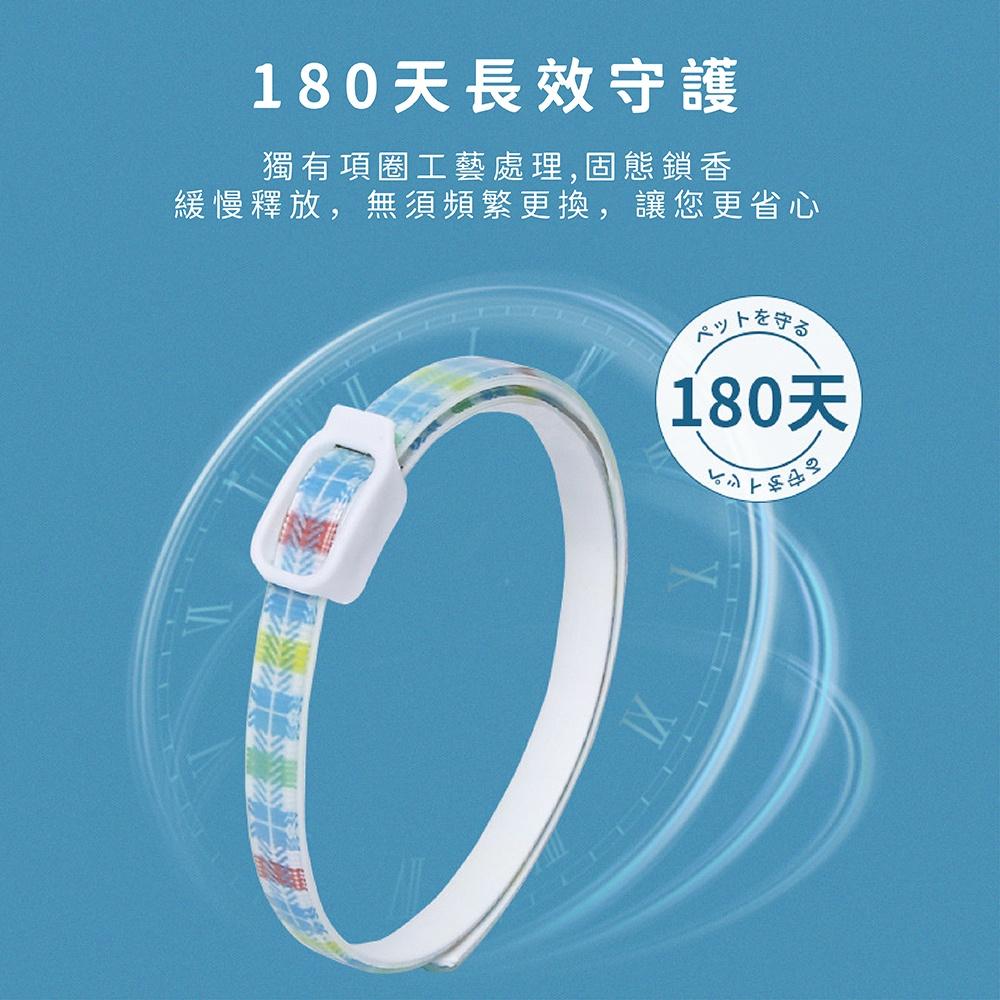 [台灣現貨 快速出貨]寵物項圈 精油項圈 寵物精油項圈 項圈 貓狗精油項圈 天然精油-細節圖6