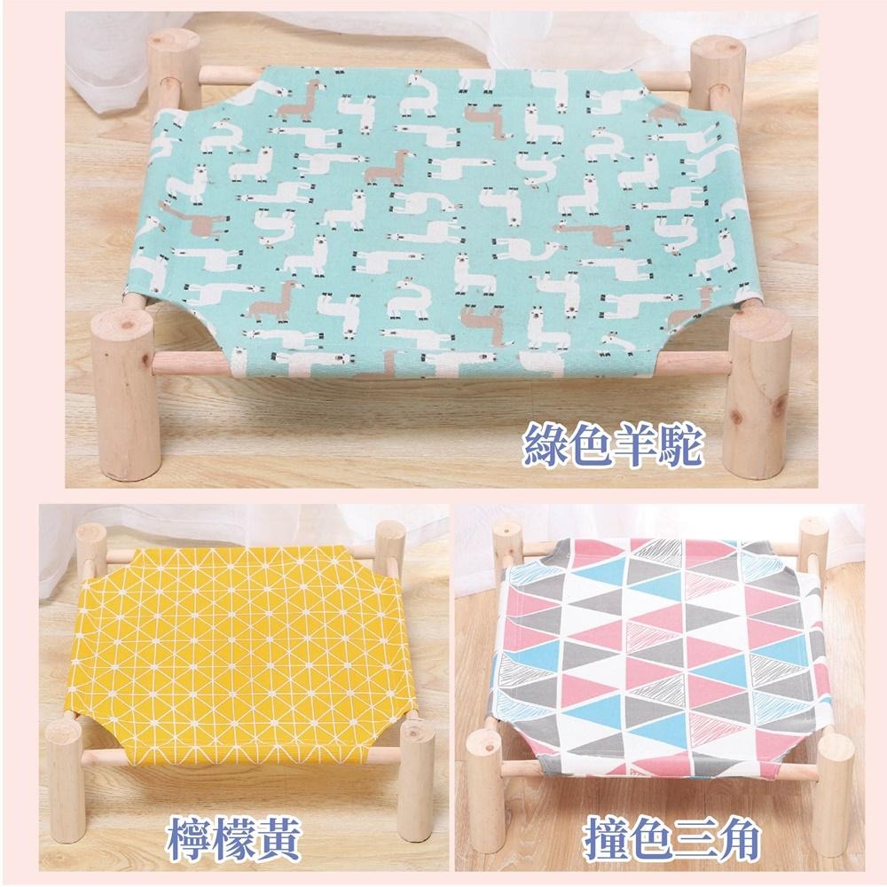 [台灣現貨 快速出貨]寵物行軍床 寵物床 行軍床 狗床 木質行軍床 貓吊床 寵物吊床 狗狗睡床 貓咪睡床 床-細節圖7