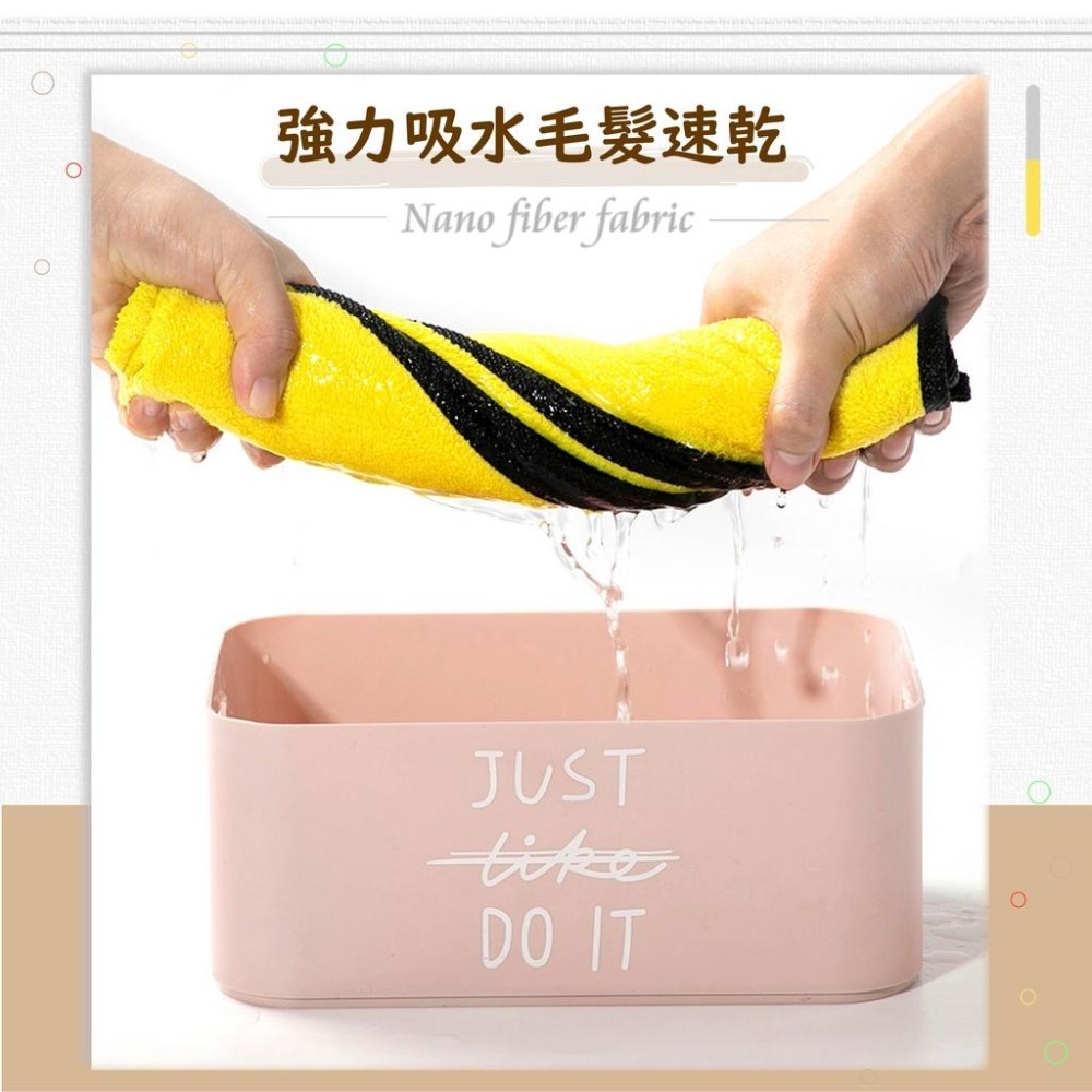 [台灣現貨 快速出貨]寵物吸水毛巾 寵物毛巾 快乾毛巾 珊瑚絨 超細纖維 快速吸水 寵物生活用品 吸水毛巾-細節圖3