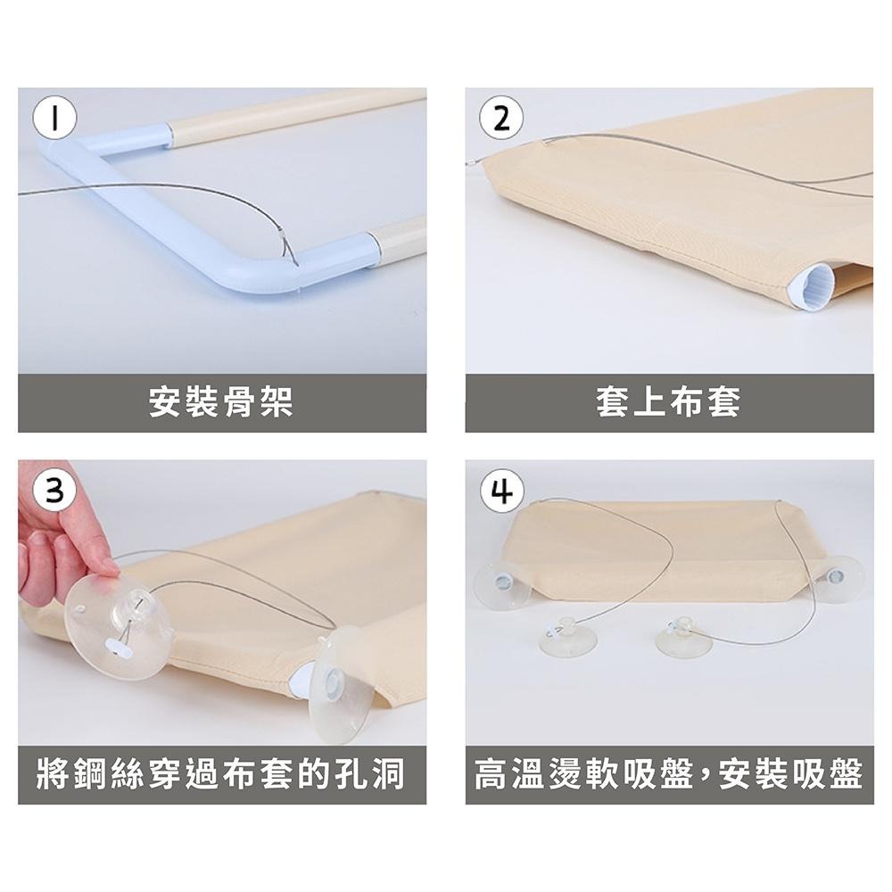 [台灣現貨 快速出貨]貓吊床 貓咪吊床 吸盤式貓吊床 貓咪吸盤式吊床 貓窩 日光浴吊床 窗邊吊床 免釘吊床 懸掛式貓窩-細節圖7