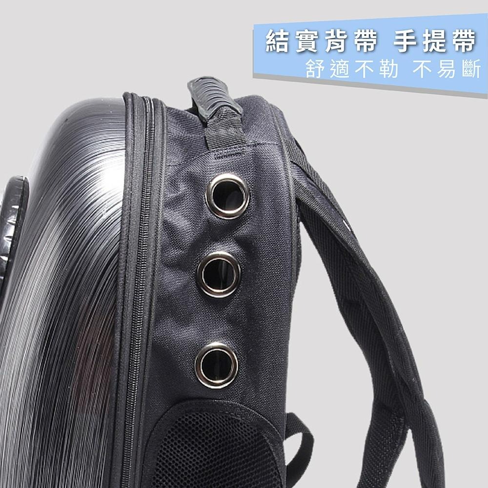 [台灣現貨 快速出貨]寵物背包 寵物太空包 寵物外出包 貓咪外出包 狗狗外出包 外出提籠 寵物外出用品-細節圖4