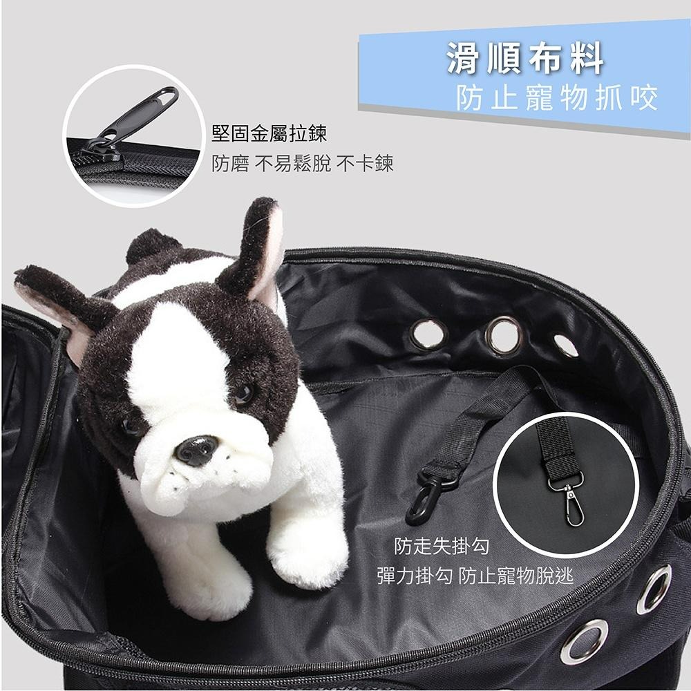 [台灣現貨 快速出貨]寵物背包 寵物太空包 寵物外出包 貓咪外出包 狗狗外出包 外出提籠 寵物外出用品-細節圖5