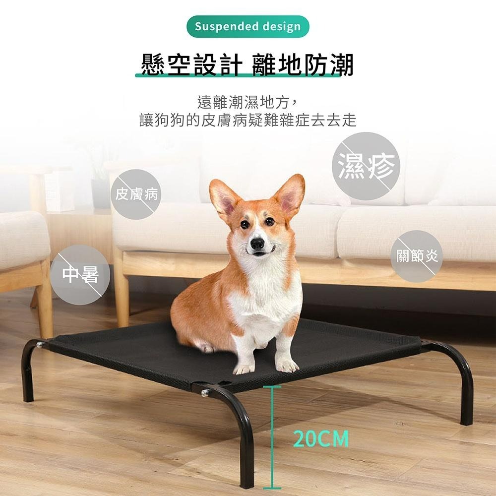 [台灣現貨 快速出貨]寵物床 寵物行軍床 寵物高架床 透氣床 行軍床 高架床 飛行床 寵物窩 寵物散熱 狗床 貓床-細節圖3