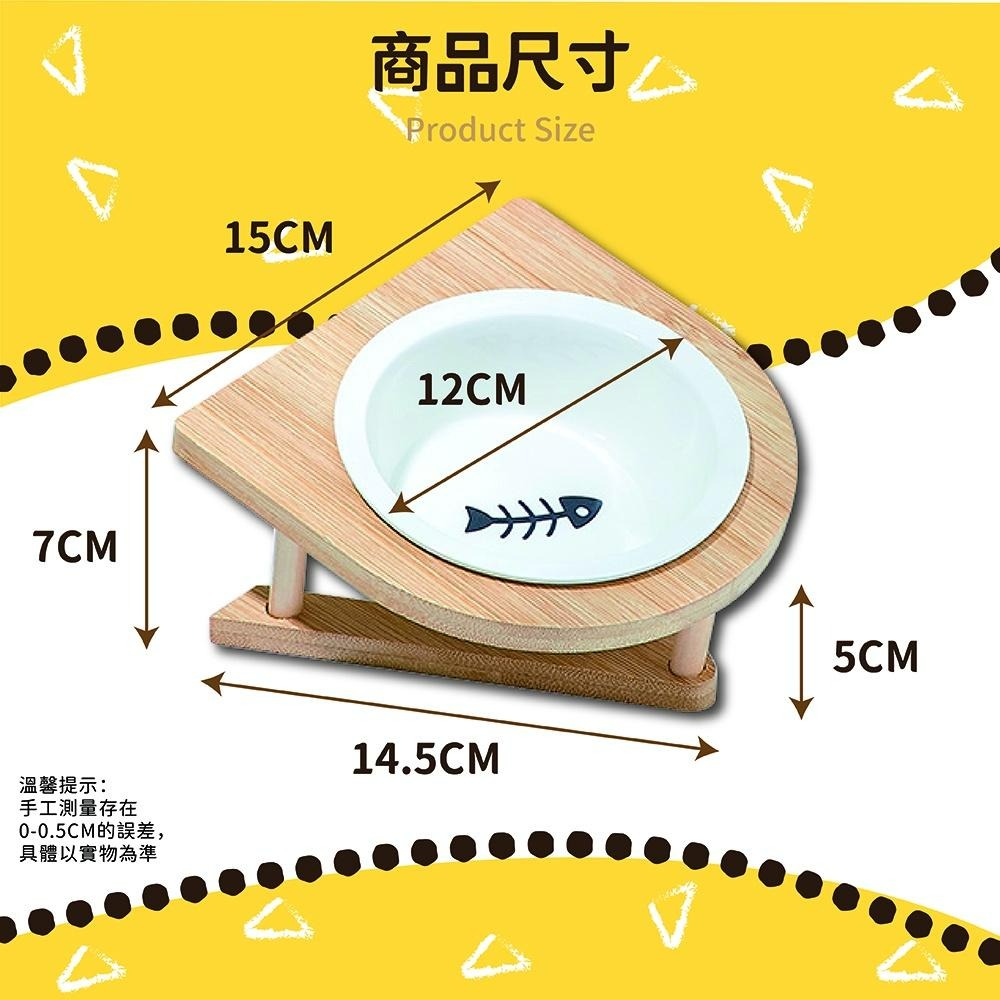 [台灣現貨 快速出貨]實木餐桌 實木雙碗 寵物餐桌 寵物碗架 寵物實木碗 實木斜面寵物碗 斜面餐桌 陶瓷碗 貓碗 狗碗-細節圖9