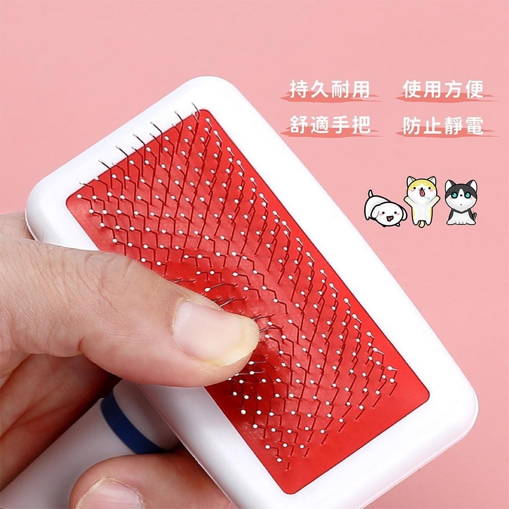 [台灣現貨 快速出貨]寵物梳 寵物密梳 寵物針梳 美容梳 寵物梳子 狗梳 貓梳 寵物梳毛 寵物美容梳-細節圖2