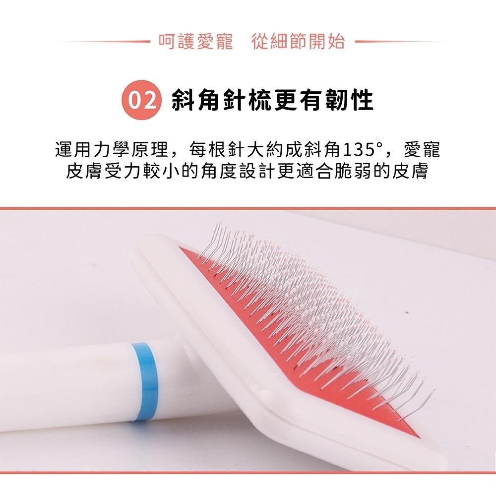 [台灣現貨 快速出貨]寵物梳 寵物密梳 寵物針梳 美容梳 寵物梳子 狗梳 貓梳 寵物梳毛 寵物美容梳-細節圖5