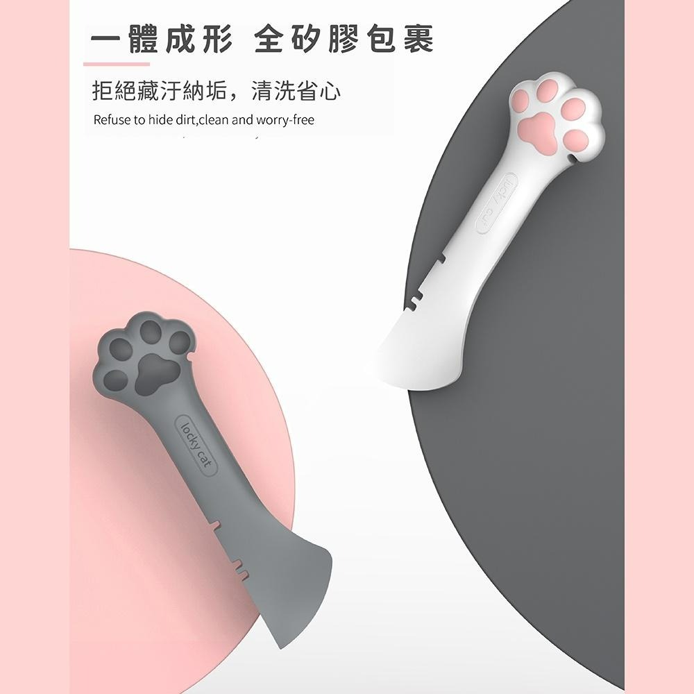 [台灣現貨 快速出貨]寵物罐頭勺 密封罐頭蓋 罐頭勺 貓爪印矽膠密封罐頭蓋 貓掌開罐器 多功能開罐器 開罐器 罐頭蓋-細節圖5
