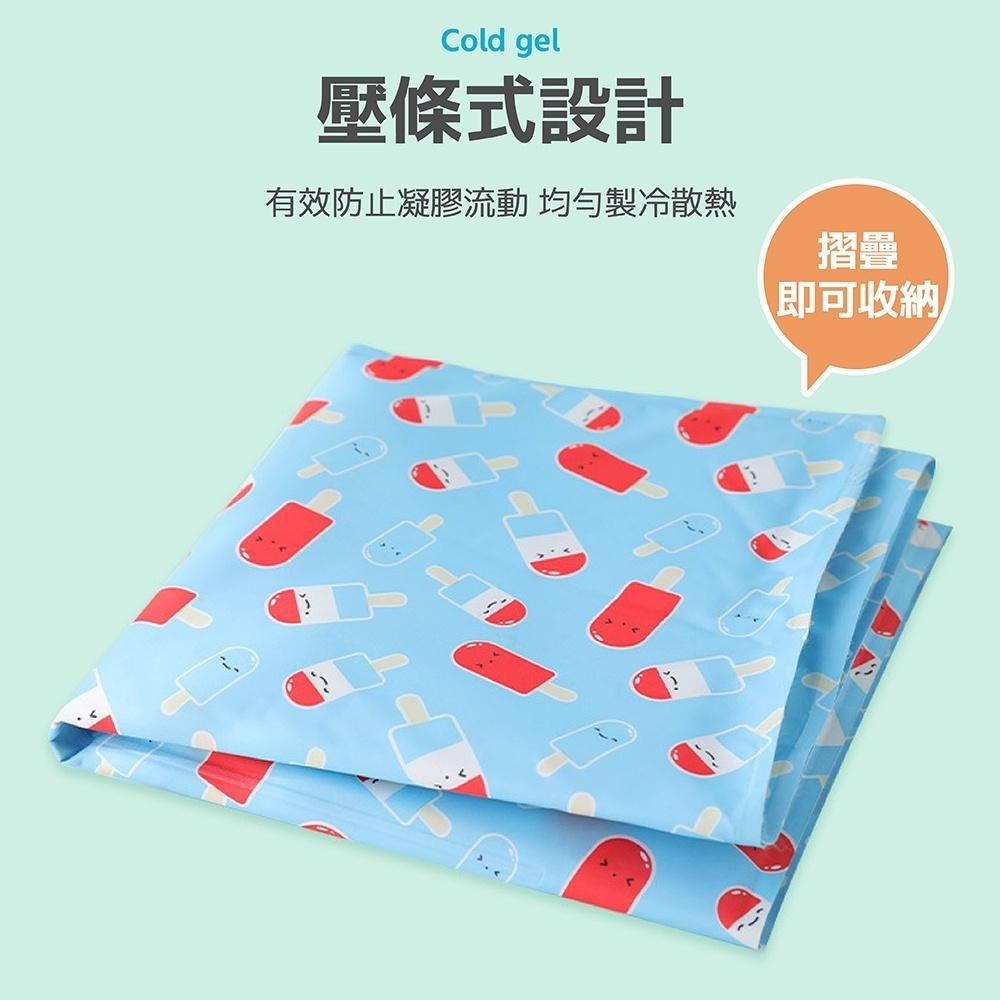 [台灣現貨 快速出貨]寵物涼墊 冷凝膠冰墊 寵物冰涼墊 涼墊 寵物冰墊 降溫窩墊 冰涼墊 夏天睡墊 寵物睡墊-細節圖5