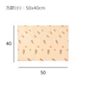 [台灣現貨 快速出貨]寵物涼墊 冷凝膠冰墊 寵物冰涼墊 涼墊 寵物冰墊 降溫窩墊 冰涼墊 夏天睡墊 寵物睡墊-規格圖8