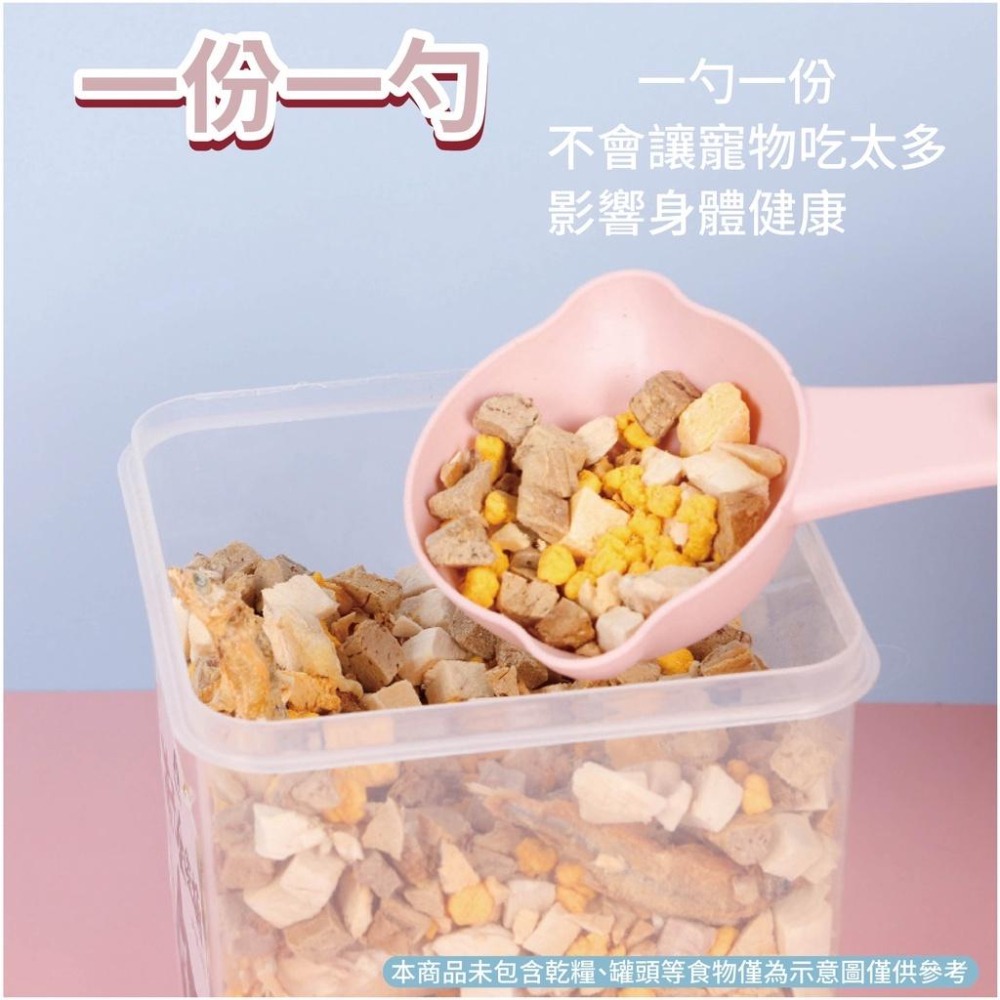 [台灣現貨 快速出貨]糧食杓 飼料勺 飼料匙 狗狗貓咪糧食勺 食物鏟 狗糧勺 貓糧勺 寵物用品-細節圖2