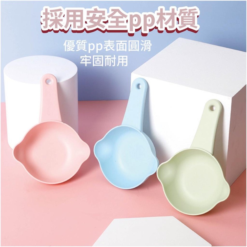 [台灣現貨 快速出貨]糧食杓 飼料勺 飼料匙 狗狗貓咪糧食勺 食物鏟 狗糧勺 貓糧勺 寵物用品-細節圖3