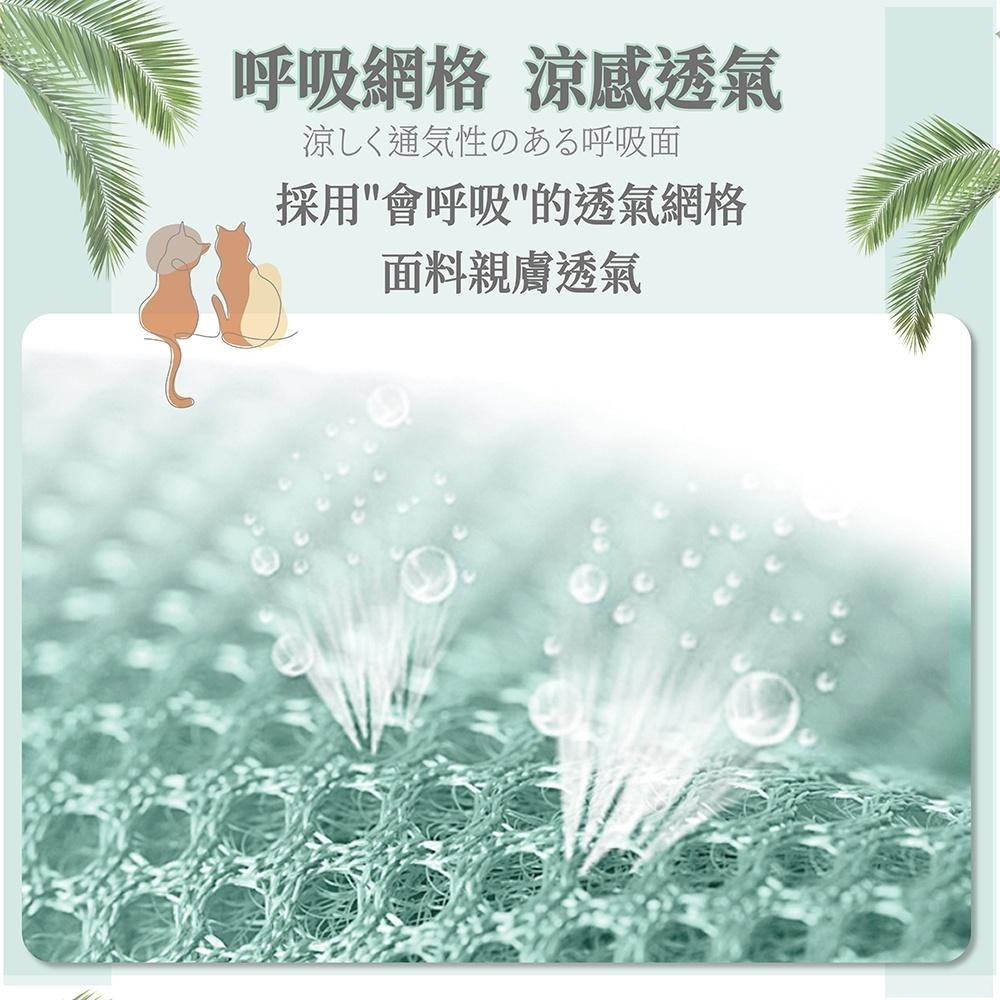 [台灣出貨 快速出貨]寵物涼墊 寵物床 寵物墊 寵物窩 狗狗涼墊 貓咪涼墊 降溫 寵物用品 狗床 貓床 狗墊 貓墊 窩-細節圖2