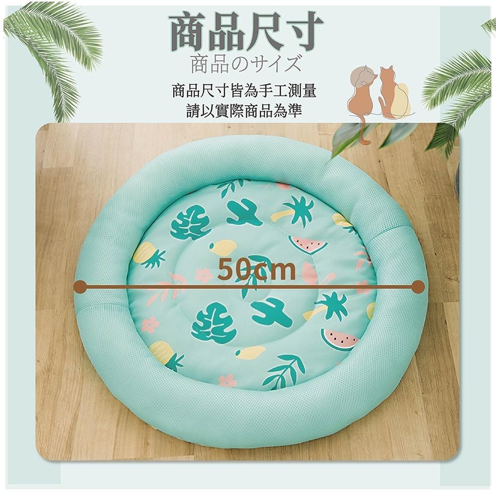 [台灣出貨 快速出貨]寵物涼墊 寵物床 寵物墊 寵物窩 狗狗涼墊 貓咪涼墊 降溫 寵物用品 狗床 貓床 狗墊 貓墊 窩-細節圖8