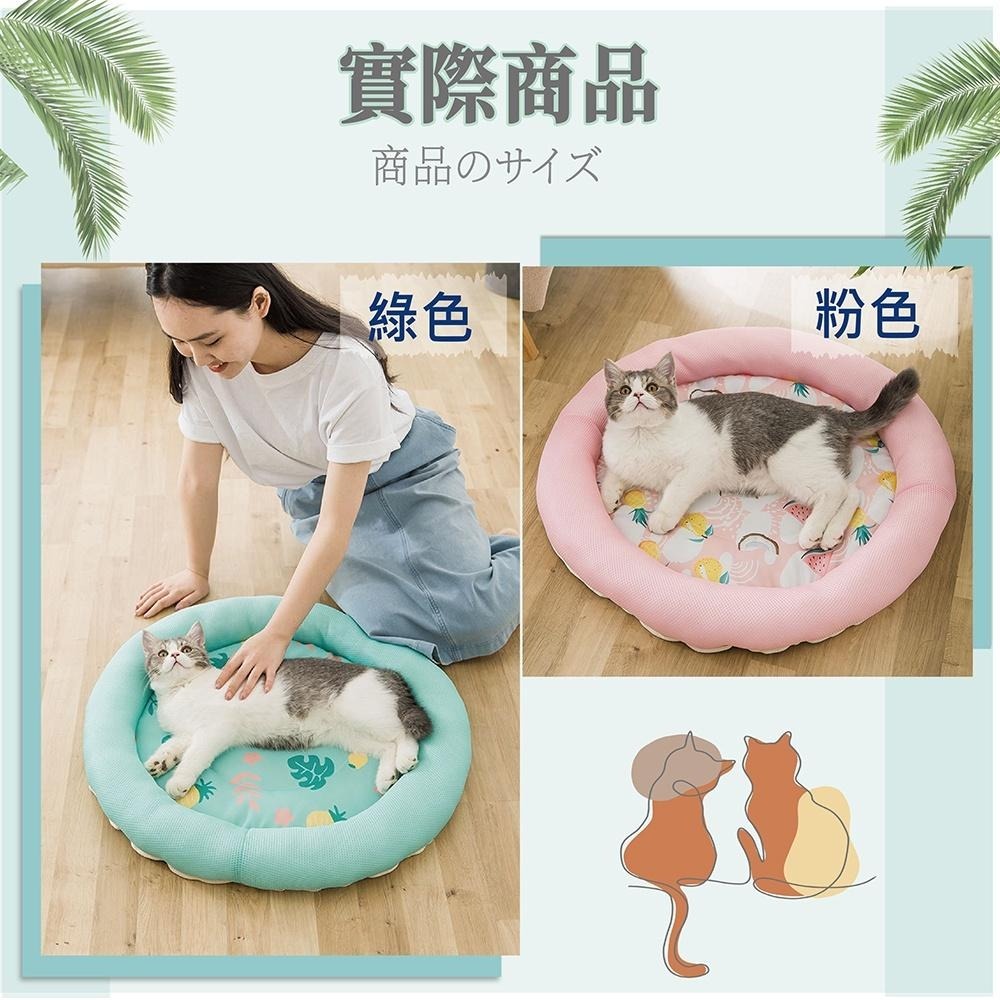[台灣出貨 快速出貨]寵物涼墊 寵物床 寵物墊 寵物窩 狗狗涼墊 貓咪涼墊 降溫 寵物用品 狗床 貓床 狗墊 貓墊 窩-細節圖9