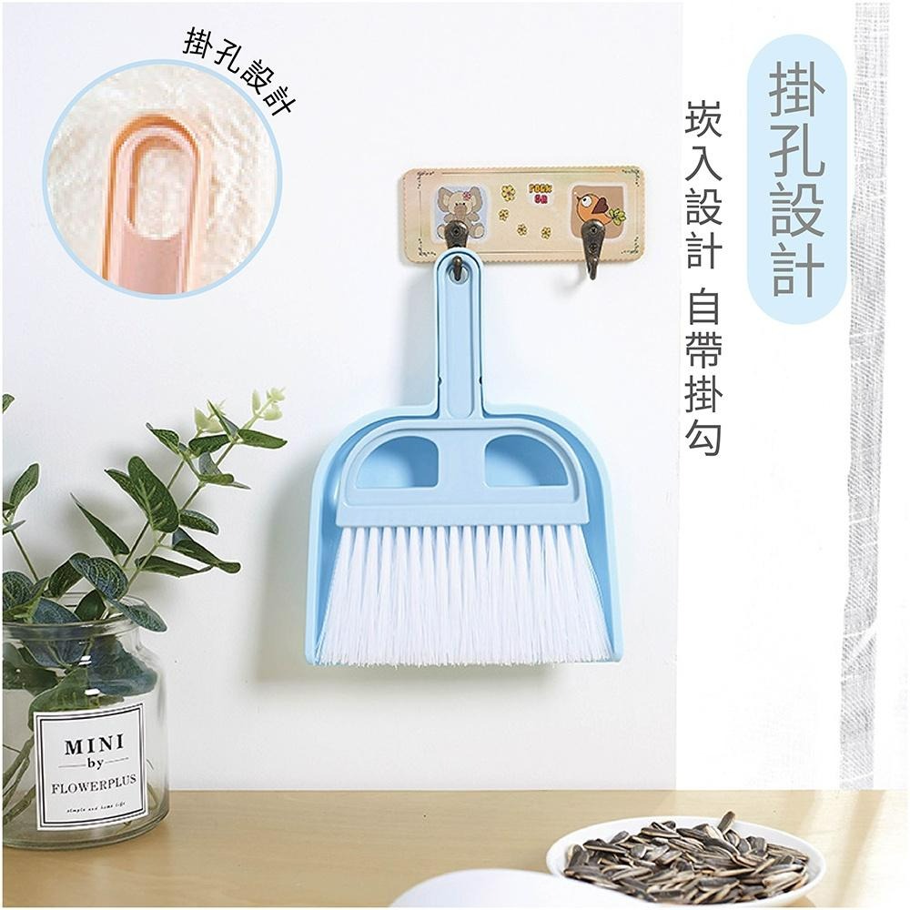 [台灣現貨 快速出貨]小掃把 桌上掃把 清潔小掃把 桌面清潔 鍵盤清潔 掃把 迷你掃把 小刷子 畚箕 隙縫清潔 寵物清潔-細節圖3