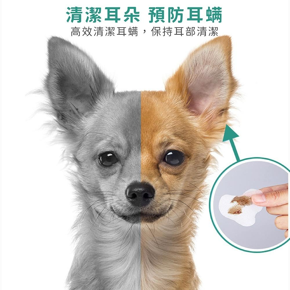 [台灣現貨 快速到貨]寵物清潔濕巾 清潔濕巾 眼耳濕巾 寵物眼部濕巾 寵物耳部濕巾 眼垢清潔 耳垢清潔 貓犬通用-細節圖4