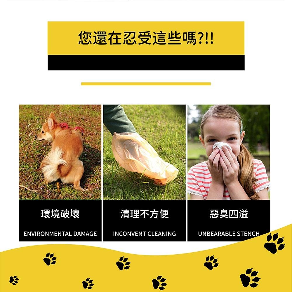 [台灣現貨 快速出貨]便攜寵物拾便器 撿便器  二合一拾便器 便便夾 糞便夾 鏟屎神器 寵物外出用品 狗狗用品 清潔用品-細節圖2