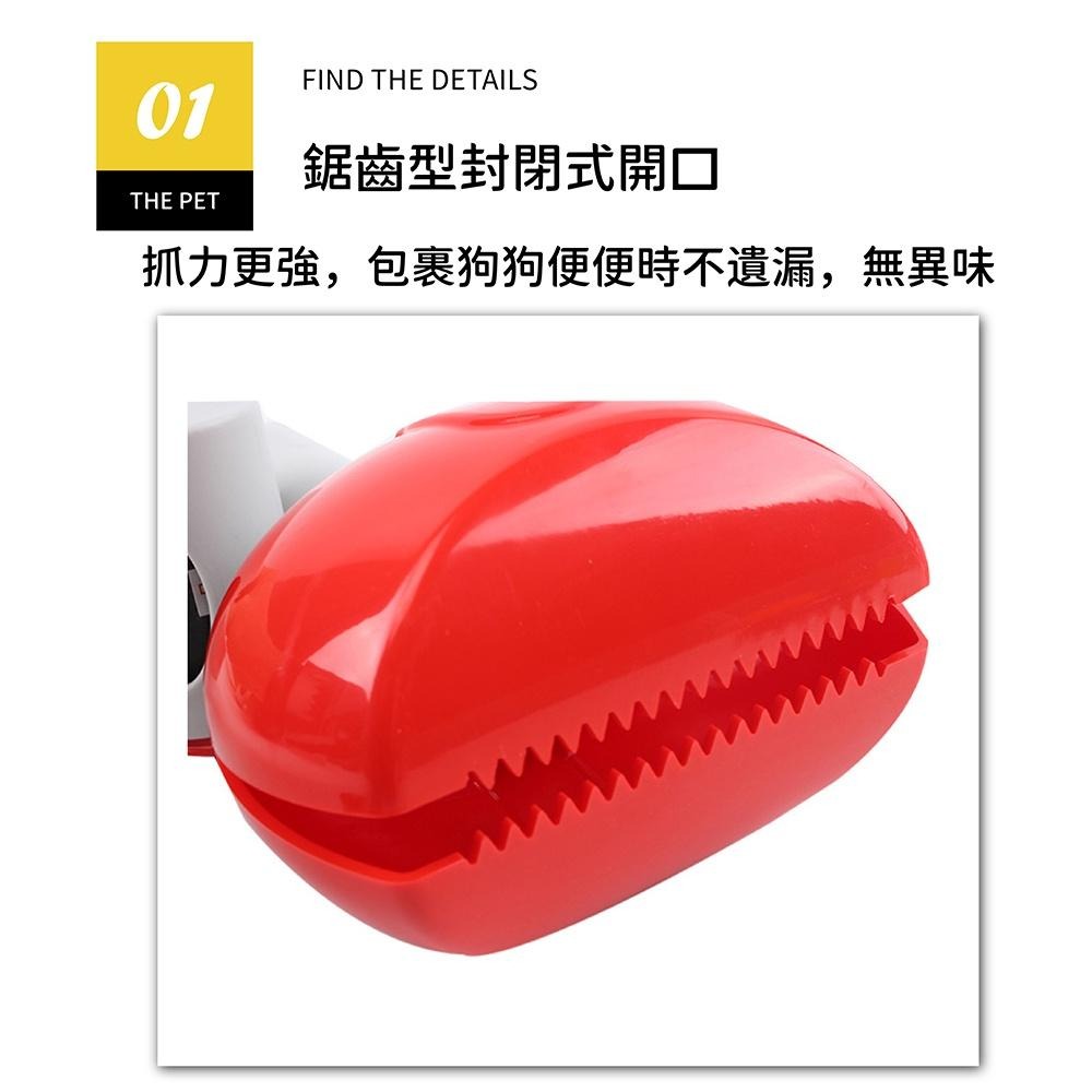 [台灣現貨 快速出貨]便攜寵物拾便器 撿便器  二合一拾便器 便便夾 糞便夾 鏟屎神器 寵物外出用品 狗狗用品 清潔用品-細節圖3