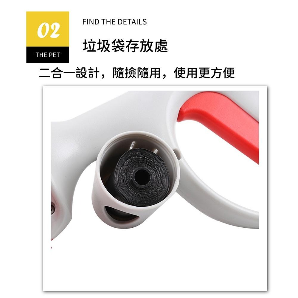 [台灣現貨 快速出貨]便攜寵物拾便器 撿便器  二合一拾便器 便便夾 糞便夾 鏟屎神器 寵物外出用品 狗狗用品 清潔用品-細節圖4
