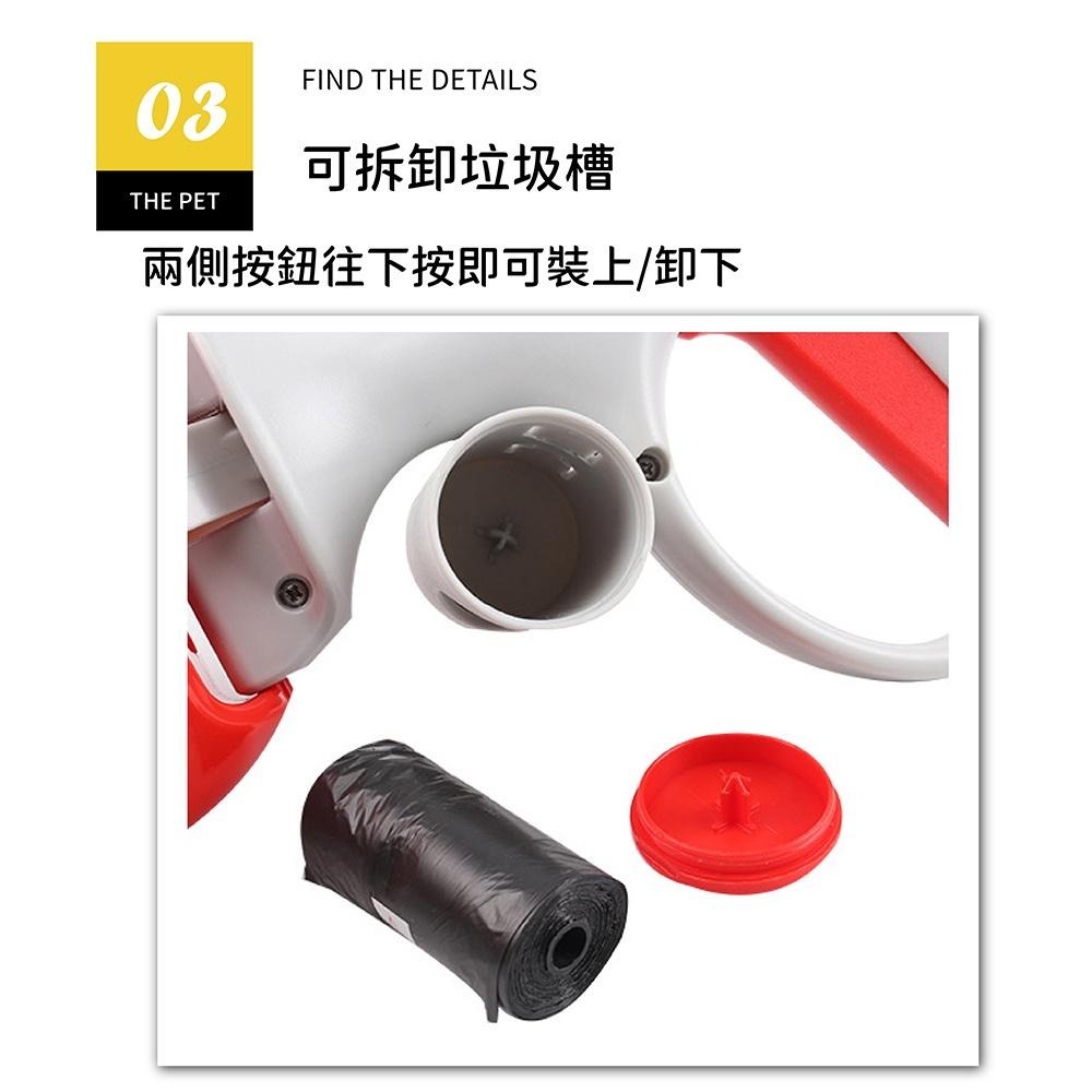 [台灣現貨 快速出貨]便攜寵物拾便器 撿便器  二合一拾便器 便便夾 糞便夾 鏟屎神器 寵物外出用品 狗狗用品 清潔用品-細節圖5