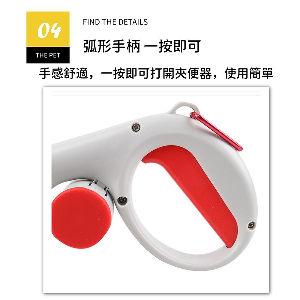 [台灣現貨 快速出貨]便攜寵物拾便器 撿便器  二合一拾便器 便便夾 糞便夾 鏟屎神器 寵物外出用品 狗狗用品 清潔用品-細節圖6