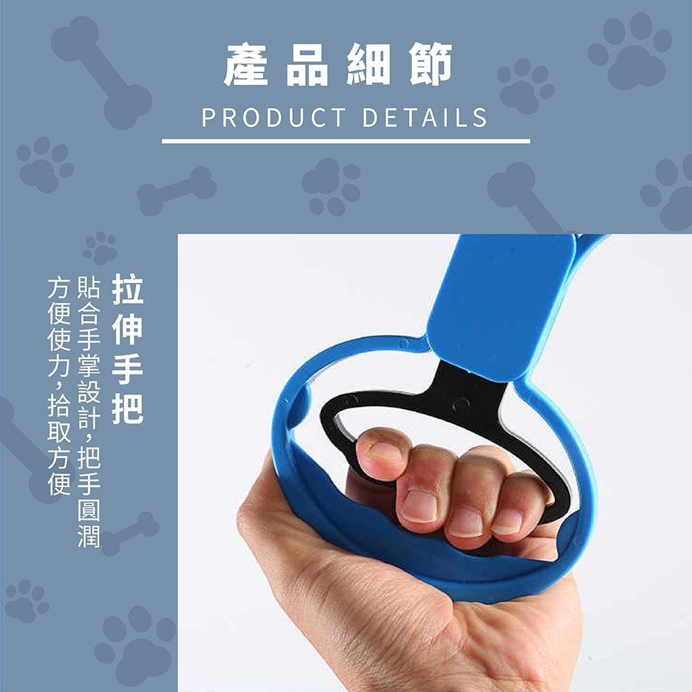 [台灣現貨 快速出貨]寵物外出用品 拾便器 長柄拾便夾 拾便夾 糞便夾 寵物清潔 寵物拾便夾 狗狗拾便器-細節圖4