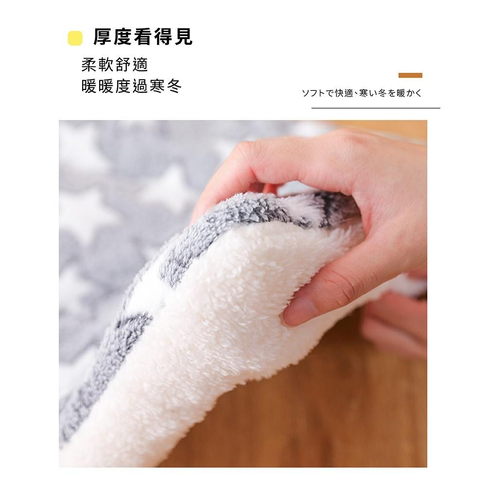 [台灣現貨 快速出貨]寵物毛毯 寵物睡墊 寵物保暖 寵物墊 法蘭絨毯 寵物窩 寵物被 加厚暖墊 小毯毯 狗窩貓窩-細節圖4