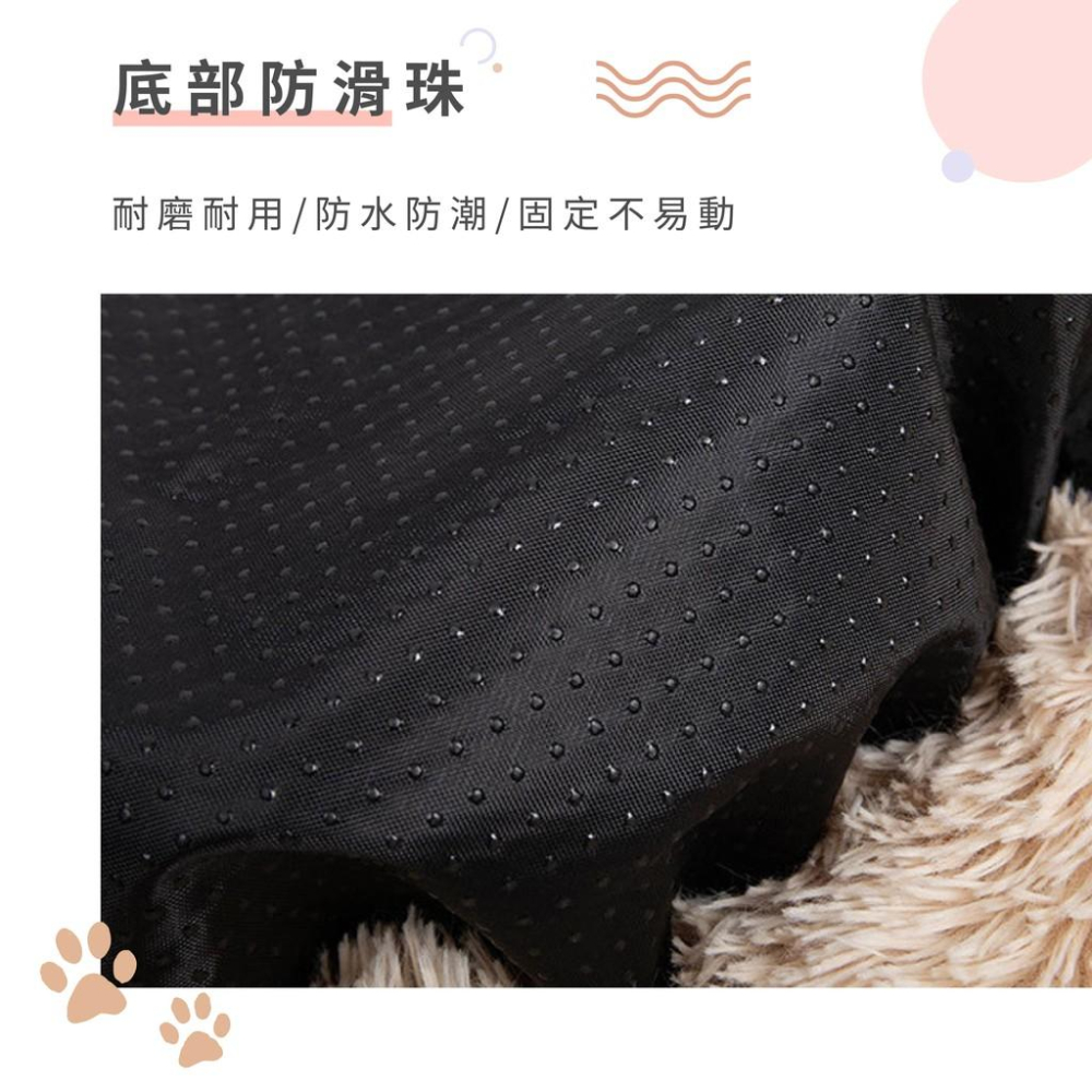 [台灣出貨 快速出貨]睡窩 寵物毯 保暖窩 寵物保暖窩 舒適窩 冬季窩 貓窩 狗窩 貓床 狗床 寵物窩-細節圖7