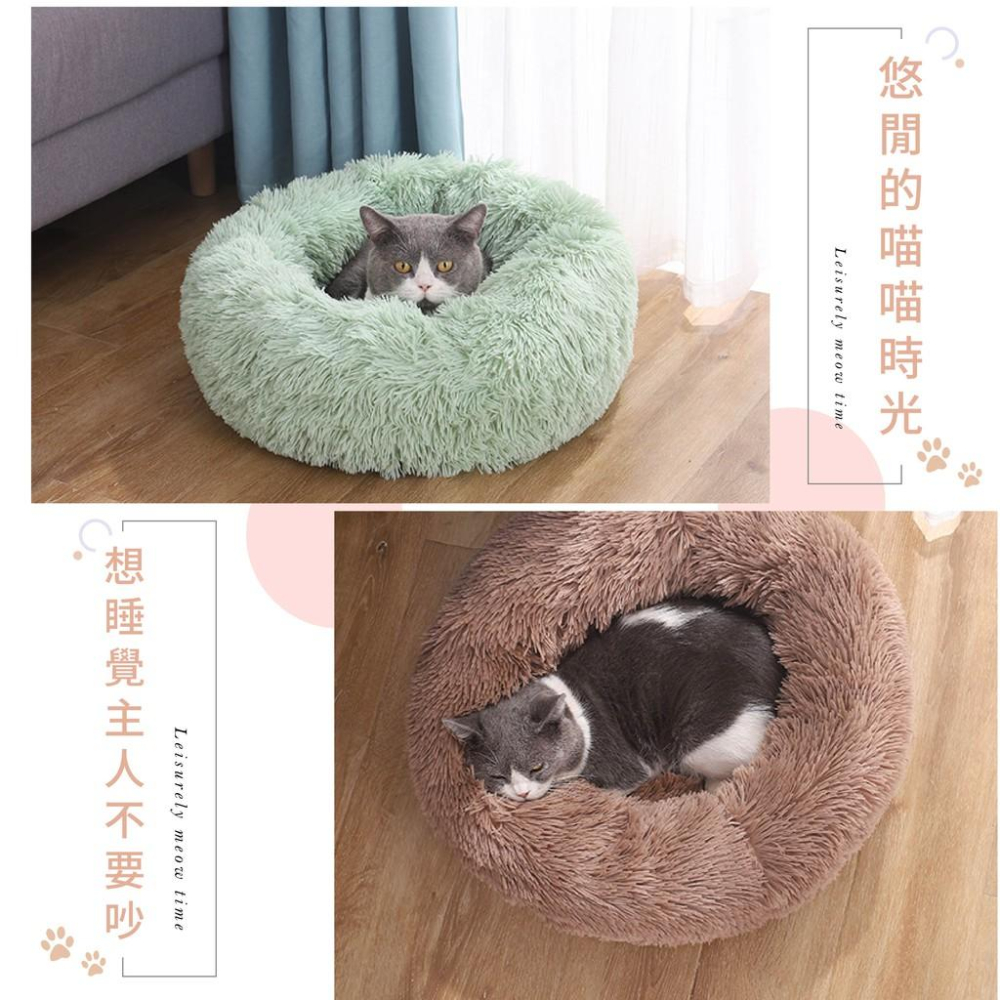 [台灣出貨 快速出貨]睡窩 寵物毯 保暖窩 寵物保暖窩 舒適窩 冬季窩 貓窩 狗窩 貓床 狗床 寵物窩-細節圖8