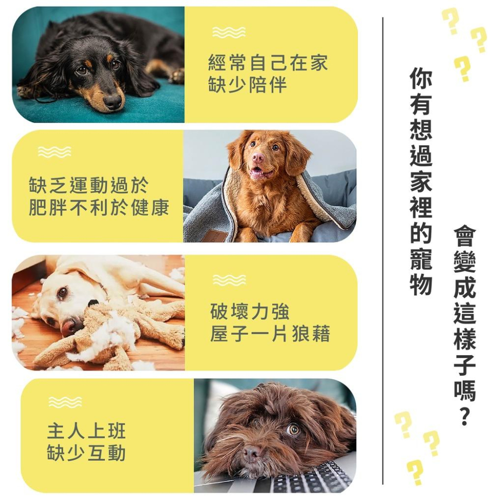 [台灣現貨 快速出貨]寵物玩具 狗狗玩具 漏食球 發聲玩具 怪叫球 漏食玩具 寵物益智玩具 寵物玩具球 寵物球 耐咬玩具-細節圖2