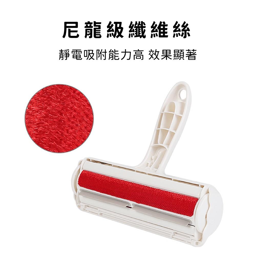 [台灣現貨 快速到貨]滾輪式除毛刷 除毛神器除毛器 除毛刷 寵物毛髮清理 寵物除毛滾輪 黏毛器 除塵刷 黏毛屑 粘毛刷-細節圖4