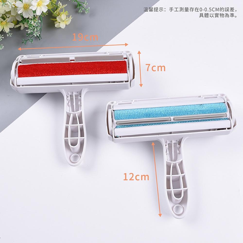 [台灣現貨 快速到貨]滾輪式除毛刷 除毛神器除毛器 除毛刷 寵物毛髮清理 寵物除毛滾輪 黏毛器 除塵刷 黏毛屑 粘毛刷-細節圖9