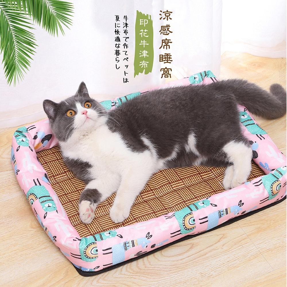 [台灣現貨 快速出貨]寵物涼感窩 寵物窩 冰絲涼感窩 貓窩 寵物墊 貓窩狗窩 竉物床 冰絲涼席窩 夏天寵物涼床-細節圖2