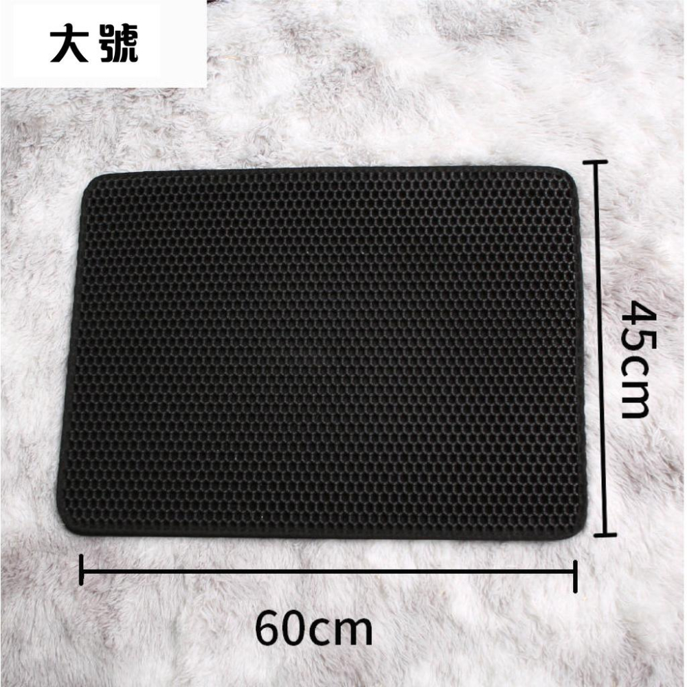 [台灣現貨 快速出貨]⭐雙層防水⭐防水貓砂墊 貓砂墊 集中貓砂 貓沙墊 貓砂盆 落沙墊 落砂墊 漏砂墊 漏沙墊-細節圖7