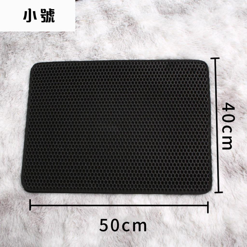 [台灣現貨 快速出貨]⭐雙層防水⭐防水貓砂墊 貓砂墊 集中貓砂 貓沙墊 貓砂盆 落沙墊 落砂墊 漏砂墊 漏沙墊-細節圖8